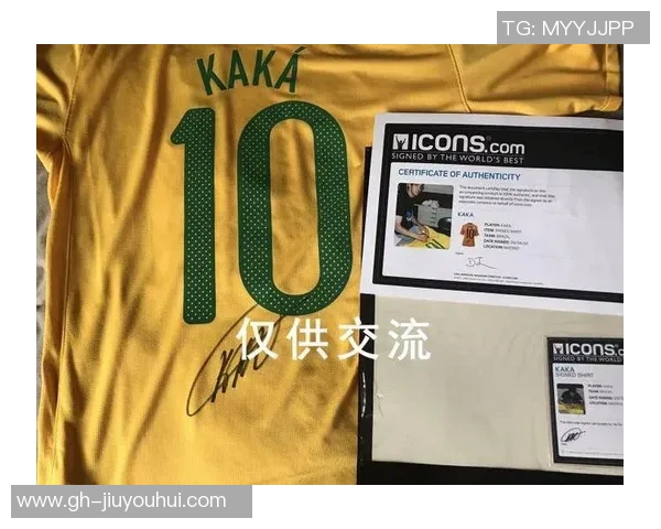 广州足球球星签名收藏热潮掀起 球迷狂热追捧偶像亲笔签名